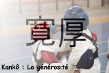 motif